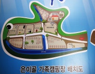 한국관광공사 고캠핑 고캠핑