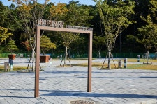 한국관광공사 고캠핑 고캠핑