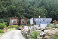 [캠핑장] 더불어사는터 ( 강원도 영월군 수주면 )