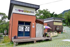 한국관광공사 고캠핑 고캠핑