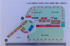 한국관광공사 고캠핑 고캠핑
