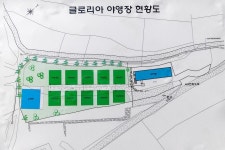 한국관광공사 고캠핑 고캠핑