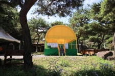 한국관광공사 고캠핑 고캠핑
