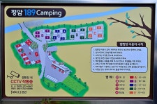 한국관광공사 고캠핑 고캠핑
