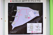 한국관광공사 고캠핑 고캠핑