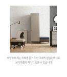 문고리닷컴 : 셀프인테리어 한번에 검색, 손쉽게 쇼핑