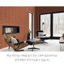 문고리닷컴 : 셀프인테리어 한번에 검색, 손쉽게 쇼핑