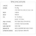 GOLDEN DEW(골든듀) 루이스T-2 팔찌_219901691 | S.I.VILLAGE (에스아이빌리지) [GOLDEN DEW]루이스T-2 팔찌_219901691 - 