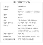 GOLDEN DEW(골든듀) 팔레마니피크1C 귀고리_J1240-0002 | S.I.VILLAGE (에스아이빌리지) [GOLDEN DEW]팔레마니피크1C 귀고리... 