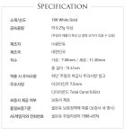 GOLDEN DEW(골든듀) 에스쁘와뉴(진주) 목걸이_241300121 | S.I.VILLAGE (에스아이빌리지) [GOLDEN DEW]에스쁘와뉴(진주) 목걸이... 