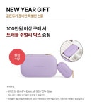 골든듀 펄시피아쁘띠1 펜던트 체인제외 _J1230-0050 - 에누리 가격비교