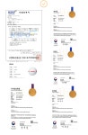 골마켓 [새공]레인지볼 레드로고 100개 / 300개 공장 직판 GDR 골프존볼 스크린 골프공 인도어 실내외 연습장볼