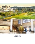 골마켓 충남 서산수CC