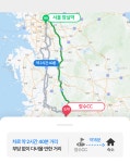 우리골프경주점 - 경주시 공단로69번길 29 | 골마켓 [우리골프]장수CC