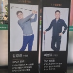 골마켓