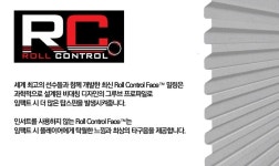 골마켓