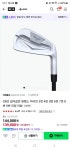 골마켓