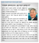 강원 원주 - 대한민국 정부 정책주간지 K-공감 강원 원주