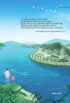 대한민국 정책포털 Korea.kr