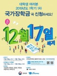 위클리 공감 482호