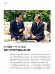 문화창조집단맥 | 창조경제와 문화융성