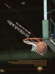 문화창조집단맥 | 창조경제와 문화융성