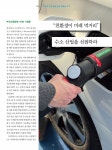 공감 591호