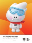 733호