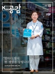 867호