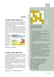 위클리공감 52호