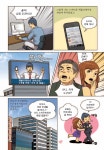 카툰공감 2010년 4월호