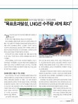 대한민국 정책포털 Korea.kr