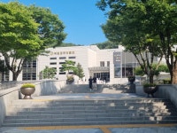 관람후기 < 참여 < 소식/참여 < 국립공주박물관  관람후기 > 참여 > 소식/참여 >