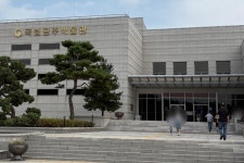 공주 국립공주박물관 무료 관람 후기 관람후기 < 참여 < 소식/참여 < 국립공주박물관 무더위도 피하고 백제의 역사도 공부하고! 공주... 