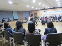 문화행사  교육/행사 >