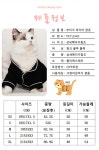 [PETLEAD]펫리드 부티크 파자마 잠옷 반려동물잠옷 반려동물산책용품... [PETLEAD]펫리드 부티크 파자마 잠옷 반려동물잠옷 반려동물산책용품... 