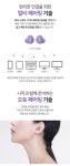 스카이 핏 페블 블루투스 5.4 멀티페어링 무선 이어폰 IM-A27 | 브랜즈컴퍼니 주식회사 - 예스24