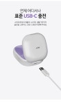 스카이 핏 페블 블루투스 5.4 멀티페어링 무선 이어폰 IM-A27 | 브랜즈컴퍼니 주식회사 - 예스24