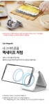스카이 필 맥세이프 3in1 폴딩 휴대용 고속 무선 충전기+링 스티커+파우치 W26 | 브랜즈컴퍼니 주식회사 - 예스24