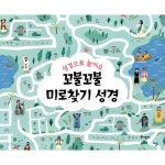 모바일 MD콕 | 갓피플몰