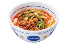 나카우_아삭한 야채를 진한 매운맛과 맛보는 탄탄우동 출시 - 일본문화 애호가 마이너 갤러리