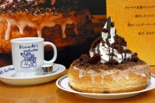 코메다X클럽하리에, 작년에 호평받은 진화한 쇼콜라누아르 출시 - 일본문화 애호가 마이너 갤러리