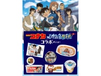 세븐일레븐_명탐정 코난 극장판 개봉 콜라보 메뉴 출시 - 일본문화 애호가 마이너 갤러리