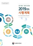 통합검색 | 한국해양수산개발원 전자도서관> 정보검색