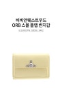 [비비안 웨스트우드][비비안웨스트우드] ORB 스몰 플랩 반지갑 5115002TW_S0026_E402_YELLOW [W CONCEPT]