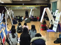 기관소개 > 역사관 > 자료실