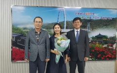 기관소개 > 역사관 > 자료실