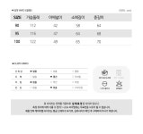 체이스컬트농협하나로클럽 | 농협몰 (현대Hmall)[체이스컬트]HOOD탈착 항공 JUMPER/2Color