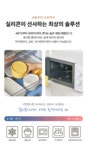 [실리만][실리만] 아이스웨이 실리콘 냉동밥용기 350ml 2p WSK7101 [W CONCEPT]