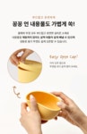 [실리만][실리만] 아이스웨이 실리콘 냉동밥용기 350ml 2p WSK7101 [W CONCEPT]